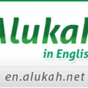 Alukah - Al-Tarajim wa Al-Ta Rikh Al-Siyar Channe