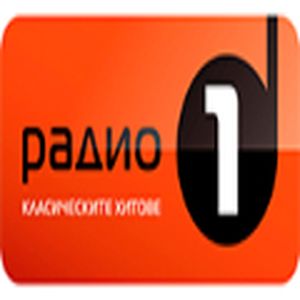 Радио 1
