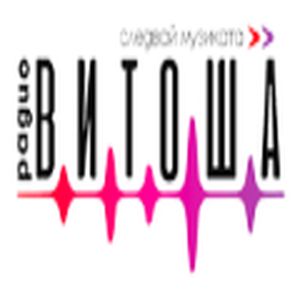 Радио Витоша