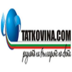 Радио Татковина