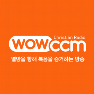 WOWCCM - 와우씨씨엠