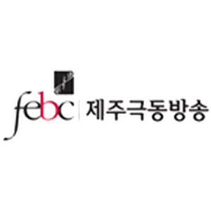 HLAZ-FEBC Jeju Far East Broadcasting 104.7 AM