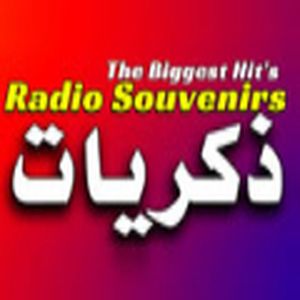 Radio Souvenirs
