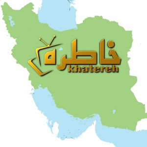 radio khatereh