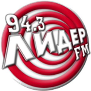 Лидер FM - 94.3 FM (Lider FM - 94.3 FM)
