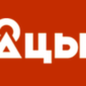 Radio Racja