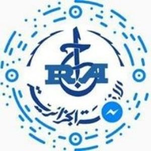 Tamanrasset Radio