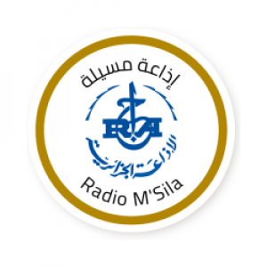Msila (المسيلة)