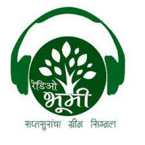 Radio Bhumi