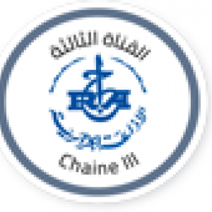 Radio Algerienne - Chaine 3